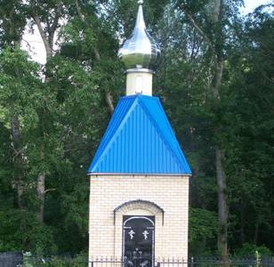 Село Семенчино — интересные места Село Семенчино — интересные места
