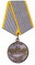 Medal_Za_boevie_zaslugi_USSR