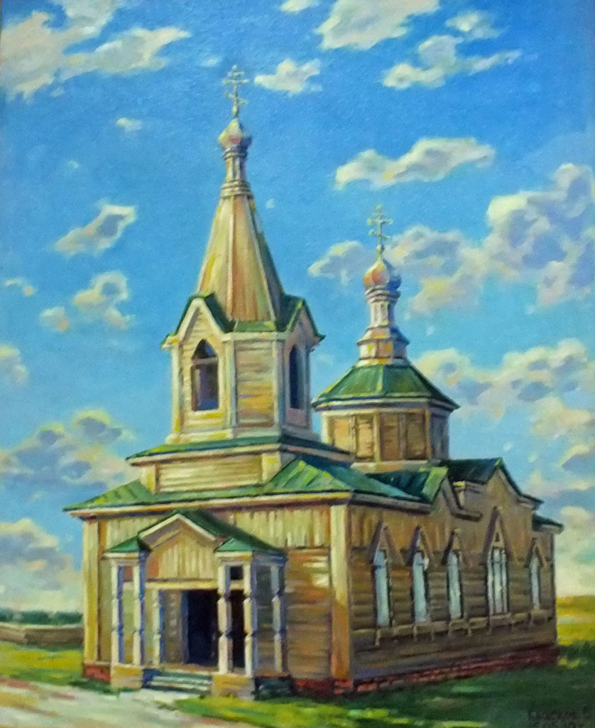 "Семенчинская церковь Св.Николая Чудотворца" (1922-1930)