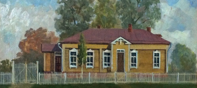 Картины — Семенчино Картины — Семенчино