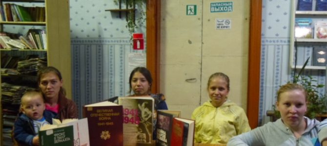 Свеча памяти Свеча памяти