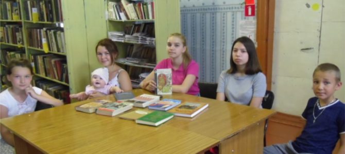 Выставка-викторина «Судьба патриарха», посвященная 170-летию И. Яковлева Выставка-викторина «Судьба патриарха», посвященная 170-летию И. Яковлева
