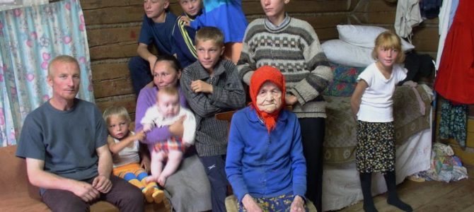 Демографический план Хмельниковых Демографический план Хмельниковых