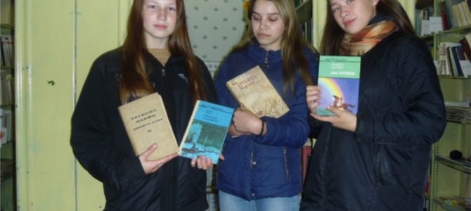 Нашей землячке М.Д. Трубиной130-лет Нашей землячке М.Д. Трубиной130-лет