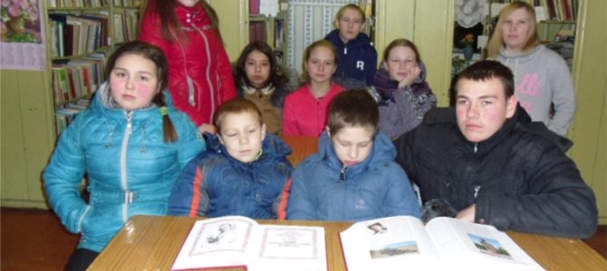 Час истории «Земной путь Ивана Яковлева» Час истории «Земной путь Ивана Яковлева»