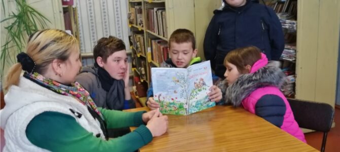 Литературная Чувашия Литературная Чувашия