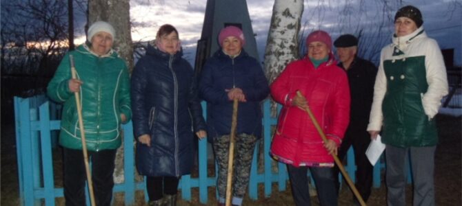 День памяти к Международному дню памятников и исторических мест «Вас помнит мир спасенный» День памяти к Международному дню памятников и исторических мест «Вас помнит мир спасенный»