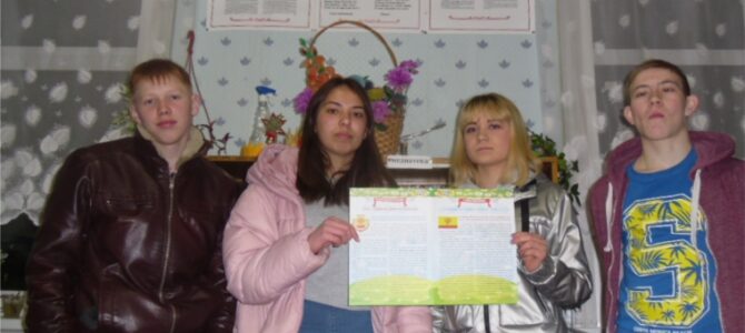 Игровая программа «Катись, катись яичко»в Семенчинском СК Игровая программа «Катись, катись яичко»в Семенчинском СК