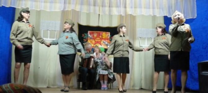 Праздничный концерт по случаю Дня Победы «Многое забудется-такое никогда!»в Семенчинском СК Праздничный концерт по случаю Дня Победы «Многое забудется-такое никогда!»в Семенчинском СК
