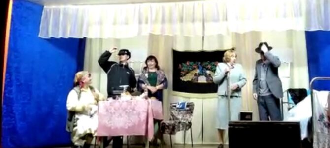 В Семенчинском сельском клубе- спектакль В Семенчинском сельском клубе- спектакль
