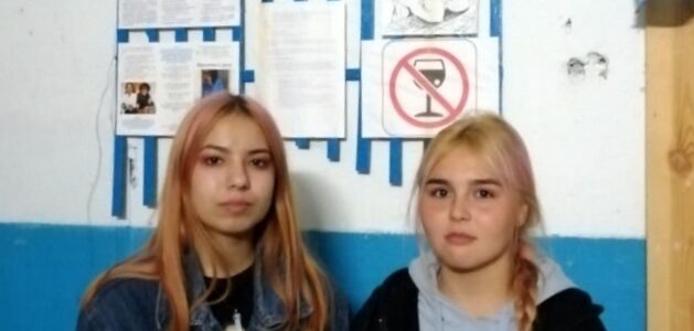 Игровой тренинг «Быть здоровым модно» Игровой тренинг «Быть здоровым модно»