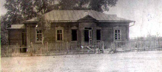 Семенчинская школа, середина 70-х годов XX века Семенчинская школа, середина 70-х годов XX века