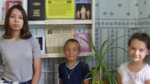 Подробнее о статье Выставка-обзор ко Дню крещения Руси «Мне посчастливилось родиться на Руси».